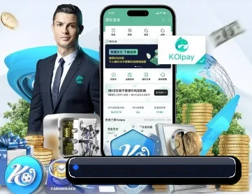皇冠体育网页 APP